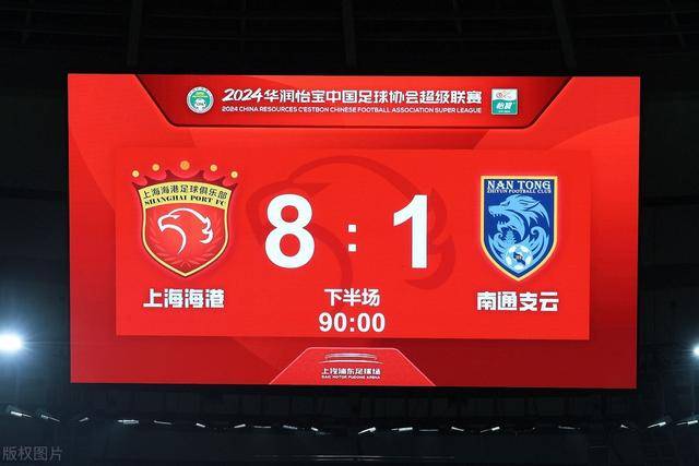 FIFA公布纪律调查，阿根廷队长梅西面临责任